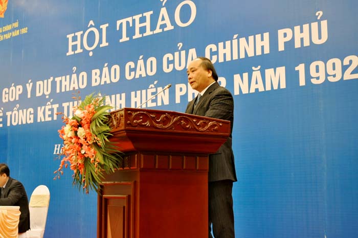 ກອງປະຊຸມສຳມະນາ ປະກອບຄຳເຫັນ ໃສ່ຮ່າງບົດລາຍງານ ການປະຕິບັດ ລັດຖະທຳມະນູນປີ 1992